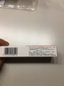 白云山 复方醋酸地塞米松乳膏 10g 皮炎平 官方店 皮肤过敏瘙痒止痒红肿 OTC亰东大药房 1盒 实拍图