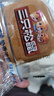 三只松鼠水牛乳蛋糕800g 早餐面包代餐学生老人休闲零食端午61 实拍图