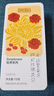 贡苑【绿色食品花冠】金丝皇菊花枸杞玫瑰花茶养颜送情人节礼物110g 实拍图