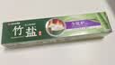 竹盐LG全优护牙膏220g*1支牙龈护理清爽口感减轻牙渍清洁口腔 实拍图