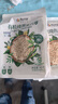阴山优麦有机裸燕麦片400g 高蛋白质 高膳食纤维  0添加蔗糖 营养早餐 实拍图