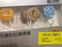 光合星球babycare无糖棒棒糖宝宝儿童零食彩虹棒棒糖52g 多口味无添加砂糖 实拍图