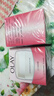 玉兰油（OLAY）面霜滋润霜补水保湿乳男女通用护肤品早晚润肤霜亮肤水润节日礼物 滋润霜50g*2 实拍图