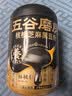 五谷磨房黑芝麻糊炖奶米糊核桃芝麻黑豆粉低GI早餐546g*3 实拍图