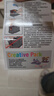 佳能（Canon）PG-815 黑色墨盒(适用iP2780/MP236/MP288) 实拍图