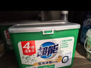 超能 低泡浓缩洗衣粉 橙花精油香 3.36斤 4倍洁净力 低泡易漂 实拍图