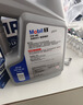 美孚（Mobil）全合成汽机油5W-40 SP级4L美孚1号极光银汽车保养京东养车自营 实拍图