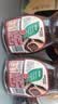 雀巢（Nestle）醇品速溶美式黑咖啡粉0糖0脂*健身燃减防困瓶装90g 实拍图