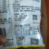 樱之花柠檬香型防蛀防霉片剂150g*3代替樟脑丸卫生球羊毛棉衣物柜驱蛀虫 实拍图