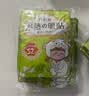 米小舒艾草生姜益母草暖宝宝贴暖贴暖身贴生理期保暖全身通用自发热60片 实拍图