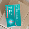 【原研进口】拜阿司匹灵 阿司匹林肠溶片 0.1g*30片/盒 实拍图