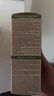 三橡树染发剂植物草本遮盖白发 男女通用进口染发膏 5G浅栗金色 135mL 实拍图