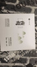 竹林鸟夜莺Z1入耳睡眠耳塞HiFi有线耳机直播K歌电脑游戏电竞无损音乐微型超小动圈高音质安卓适用手机 凝霜白3.5MM版 有麦版 实拍图