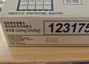 珍致猫罐头刺身金罐85g*24罐 成猫零食混合口味礼盒京东自营 实拍图