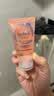 femfresh【柑橘芯】日常清洁旅行装50mL 女性私密处护理清洁洗液 实拍图