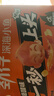 劲仔深海小鱼休闲零食鱼仔海味小吃小鱼干 糖醋味 400g 实拍图