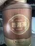 鸿韵清新普洱茶云南勐海古树陈年熟茶茶叶普洱黑茶节日送礼盒装长辈500g 实拍图
