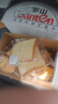 良品铺子全麦椰香红豆卷面包800g夹心手撕吐司面包出游营养早餐休闲零食 实拍图