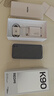 小米REDMI K90 骁龙®8至尊版 7100mAh大电池 青山护眼 浅紫色 12GB+256GB 红米5G手机国家补贴 实拍图