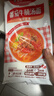 白象番茄牛腩面 【非油炸方便速食面4包】早晚餐汤面条拉面挂面1288g 实拍图