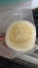 悦味纪 陕西白吉饼800g 10个 肉夹馍饼胚 白吉馍百吉饼半成品早餐速食 实拍图