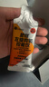 Keep2000mg左旋肉碱塑燃0脂0糖控能运动饮料健身 百香果味28袋 实拍图