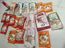三只松鼠坚果零食礼盒2422g/20件混发 松子开心果送礼长辈干果礼盒礼包 实拍图