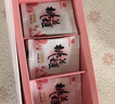 东阿阿胶桃花姬阿胶糕285g礼袋款即食送妈妈母亲节礼物送长辈女营养品 实拍图
