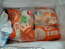 思念面点早餐任选 牛肉馅饼鲜肉小笼包半成品蒸煮方便速食早餐组合 早点香辣豆腐粉条包320g 实拍图
