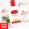 大宝SOD蜜200ml双支装乳液面霜润肤补水保湿护肤品身体乳母亲节礼物 实拍图