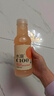农夫山泉水溶C100西柚味复合果汁饮料445ml*15瓶整箱 满足每日维生素C 实拍图