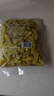 川珍泡小米辣1000g 酸辣下饭菜炒菜泡椒凤爪川菜调料新繁泡菜 实拍图