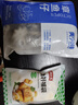 潮夫道鱼籽福袋150g 火锅食材关东煮包心鱼丸鱼豆腐部队火锅烧烤麻辣烫 实拍图