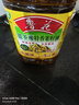 鲁花 【保真菜籽油】食用油 低芥酸特香菜籽油 5L  /桶   实拍图