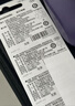 松下（Panasonic）CR2032进口纽扣电池3V适用汽车钥匙遥控器手表电脑主板电子秤小米盒子10粒 实拍图