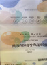 洁丽雅（Grace）一次性洗脸巾氧气云棉柔巾擦脸洁面毛巾3包 20*20cm 60抽/包 实拍图