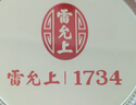 雷允上加拿大进口西洋参片 200g组合装直径1.2-1.4cm泡水泡茶送长辈 实拍图