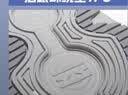 李宁越影 ELEMENT|跑步鞋男鞋秋冬季减震回弹轻量轻便软底运动鞋 微晶灰(047男款)-3 41 实拍图