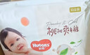 好奇（Huggies）铂金装小桃裤成长裤XXXL26片*4包(17kg以上)【透爽散热】 实拍图