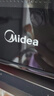 美的（Midea）微波炉经典升级款M2A 家用小型20升平板式易清洁快捷双旋钮高效速热杀菌除味 实拍图
