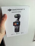 大疆 DJI Osmo Pocket 3 全能套装 一英寸口袋云台相机 OP灵眸手持数码相机 旅游vlog 便携美颜摄像 实拍图