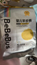 bebebus金标安睡一整夜超薄拉拉裤XL4片*2包试用装 实拍图