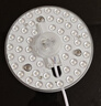 雷士（NVC）led灯盘吸顶灯替换灯芯灯板圆形磁吸模组灯管灯条24瓦白光6500K 实拍图