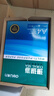 得力（deli）珊瑚海A4打印纸 80g500张*5包一箱 双面使用 加厚复印纸 整箱2500张7378【销冠系列】 实拍图
