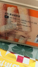 角力士（JAOLIS）黄油蛋卷皇320g礼盒香港鸡蛋卷饼干糕点儿童零食特产送伴手礼王 实拍图