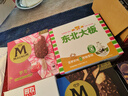 梦龙【王嘉尔推荐】和路雪 松露巧克力味冰淇淋 雪糕冰激凌 65g*4支 实拍图