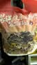 茶颜悦色61节礼物零食礼包 肉类饼干解馋膨 送礼物零食大礼包24件 共916g 实拍图