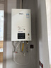 林内（Rinnai）【小蛮腰】16升燃气热水器 智慧恒温升级CPU 低水压启动热水器上门安装 16GD31（JSQ31-GD31） 实拍图