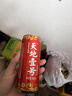 天地壹号 苹果醋饮料330ml*15青春版整箱 低糖0脂年货礼盒 多喝醋有好处  实拍图