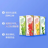 蒙牛真果粒果缤纷多口味草莓芦荟椰果黄桃果粒牛奶饮品250g*24盒 送礼 实拍图